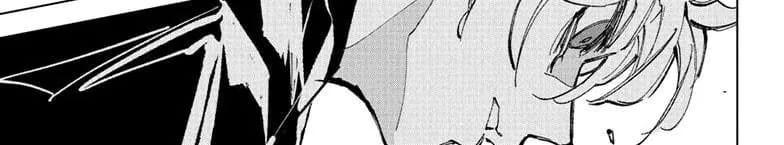 Truyện Tranh Sát Thủ Về Vườn - Sakamoto Days trang 7