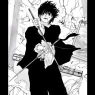 nagumokodepzaibangtao